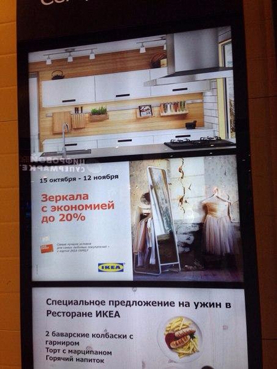 фотоснимок-зала-Рестораны-Ресторан-IKEA--Краснодара