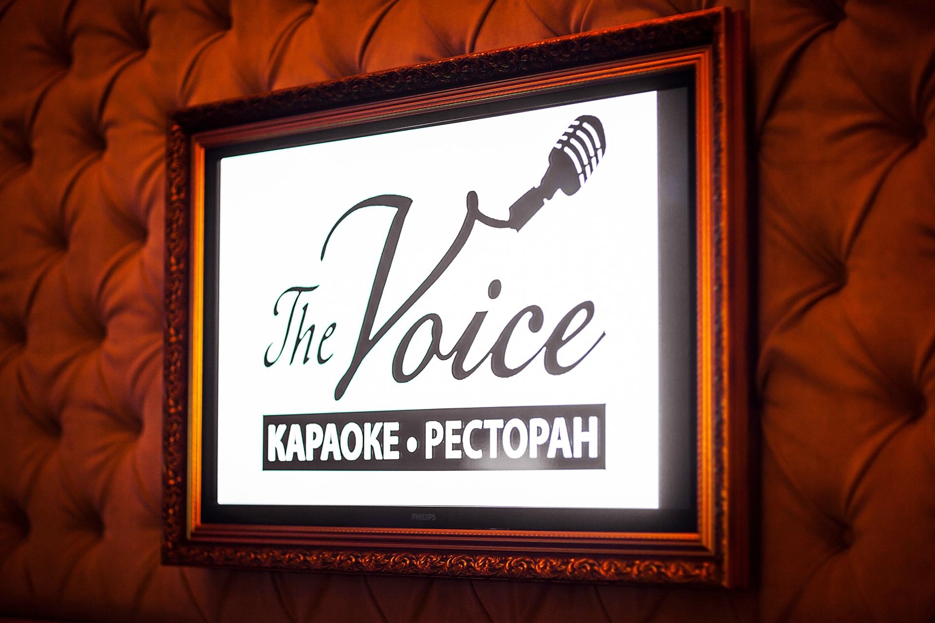 фотка-оформления-Рестораны-The-Voice--Краснодара