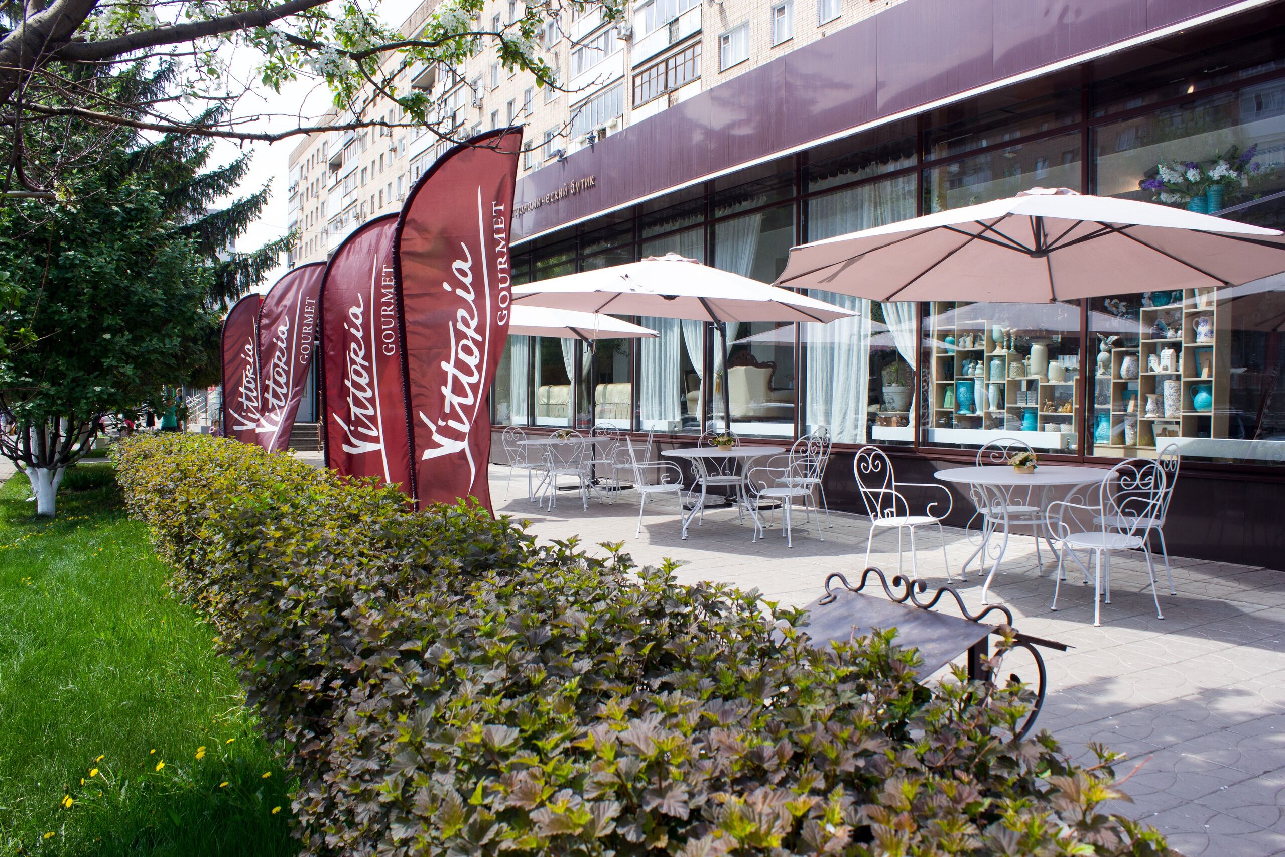 фотка-помещения-для-мероприятия-Рестораны-Vittoria-Gourmet--Краснодара