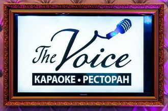 вид оформления Рестораны Караоке-ресторан The Voice на 1 мест Краснодара